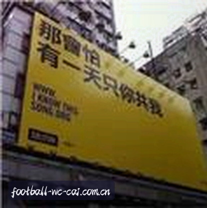 吴磊