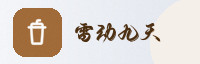 合作伙伴